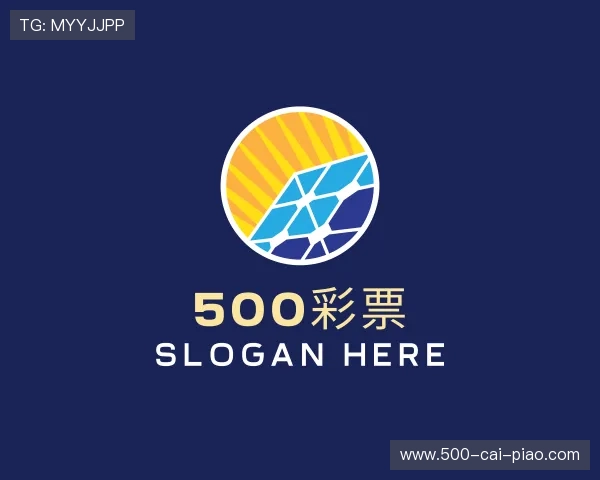 关于500彩票走势