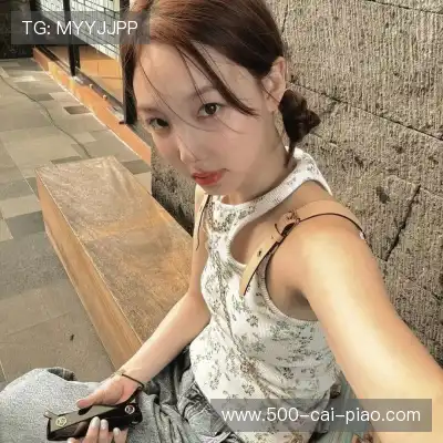 幸榕玫